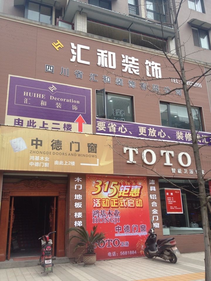 QQ图片20140305140539.jpg