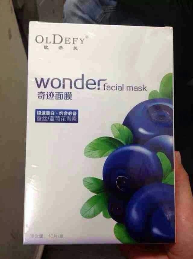欧蒂夫奇迹面膜