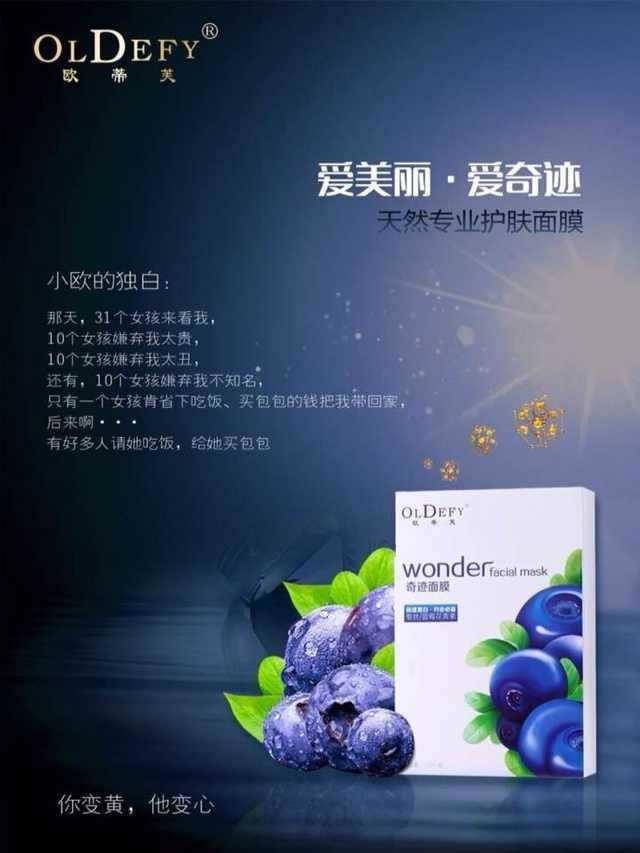 mmexport1394586737842.jpg