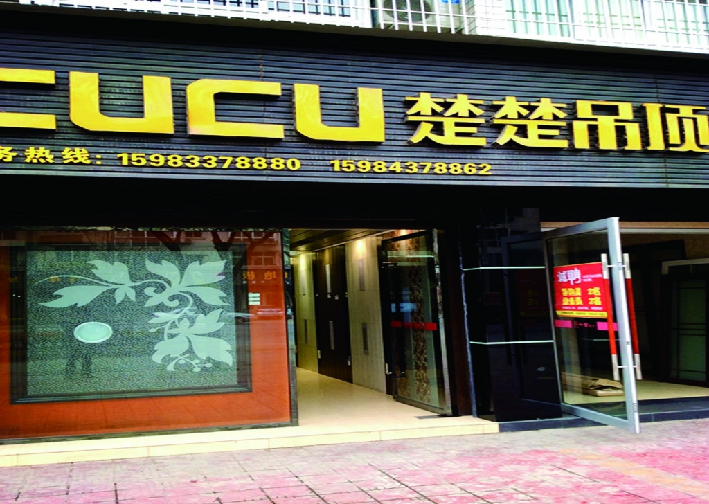 未标题-1.jpg