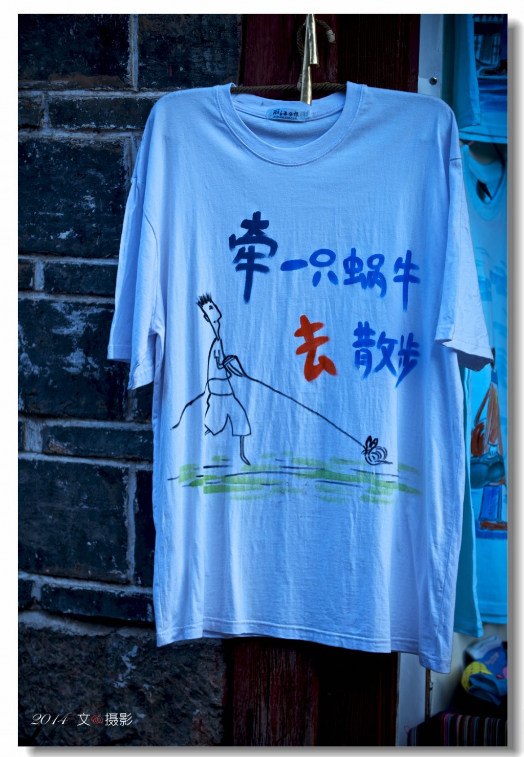 AAA_2160_副本.jpg
