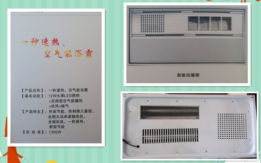 initpintu_副本.jpg