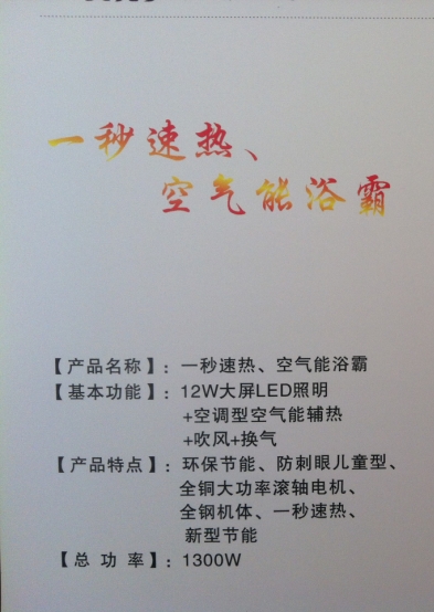 5TDDQ[L[[`0WC17VGMRAZII.jpg
