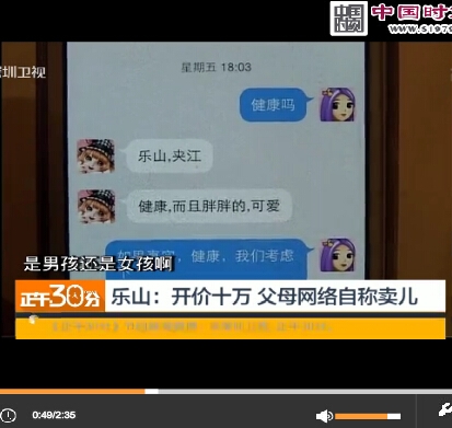 QQ截图20140621130618.jpg
