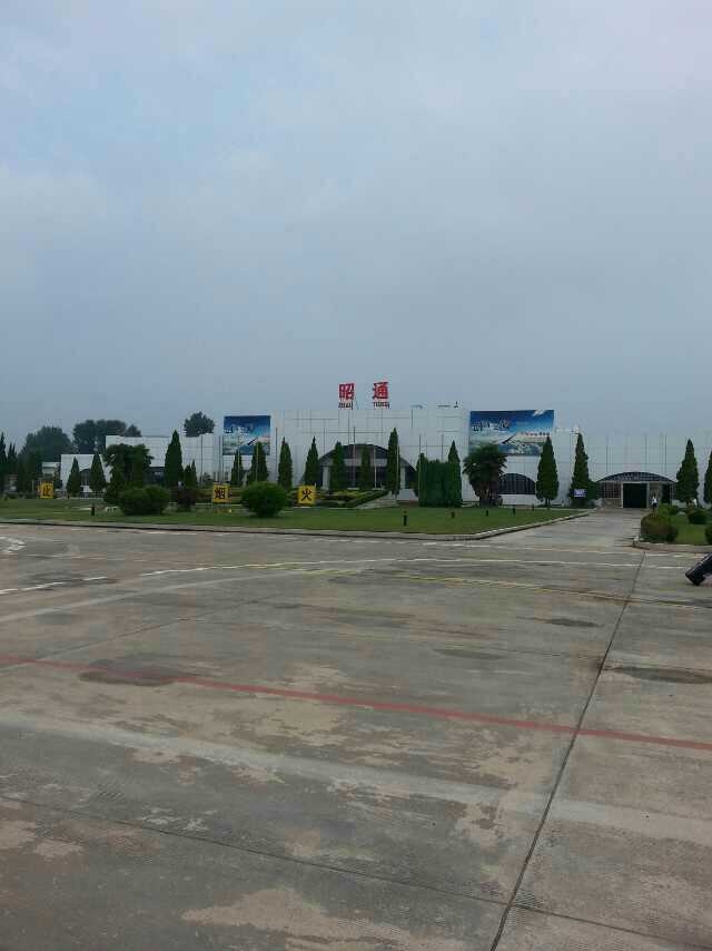 mmexport1407254692554.jpg