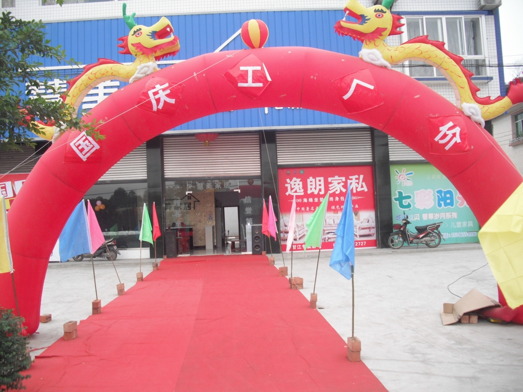 DSCF0317.JPG