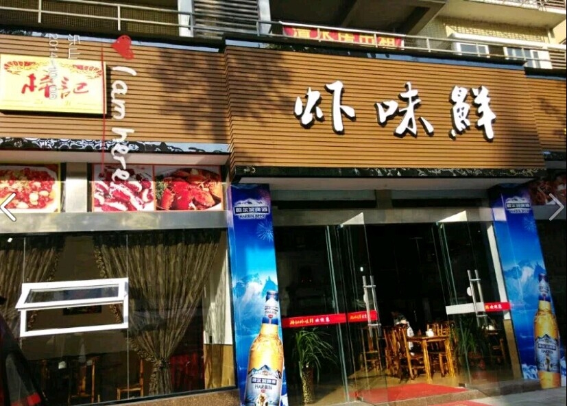 QQ图片20141011022549.jpg