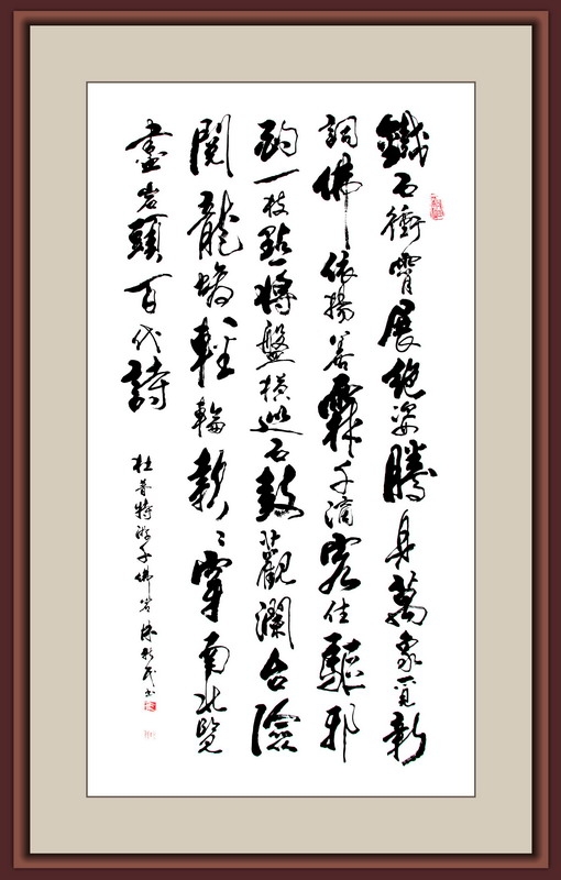 杜普特游千佛岩3.jpg