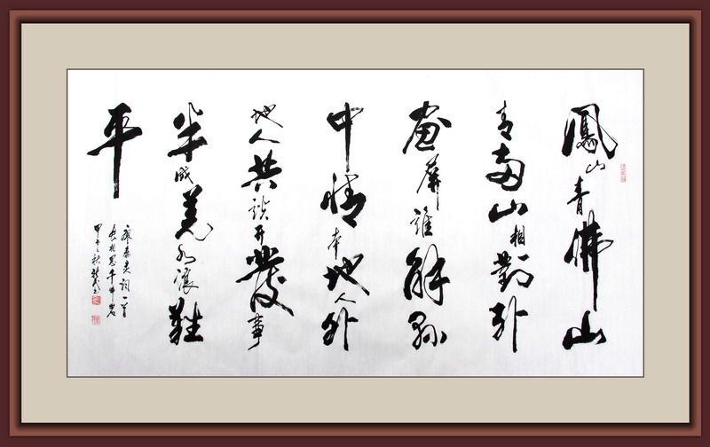 凤山青佛（廖泰灵）3.jpg