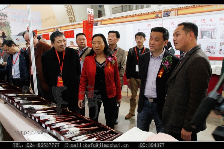 20150409北京四宝会 (30).jpg