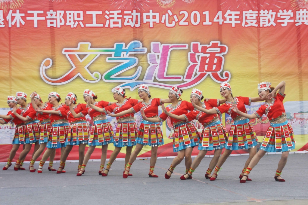 IMG_8756_编辑.jpg