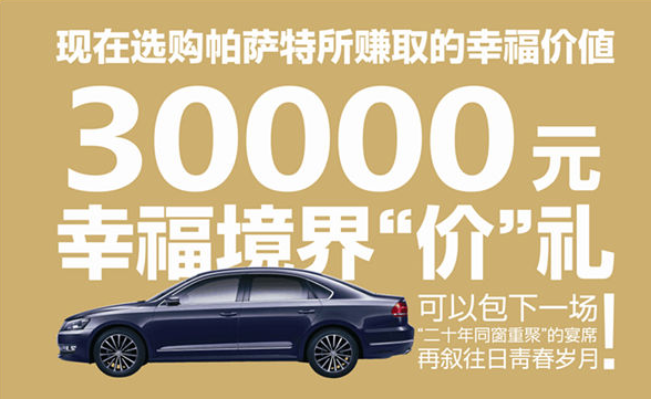 QQ图片20150430165641.png