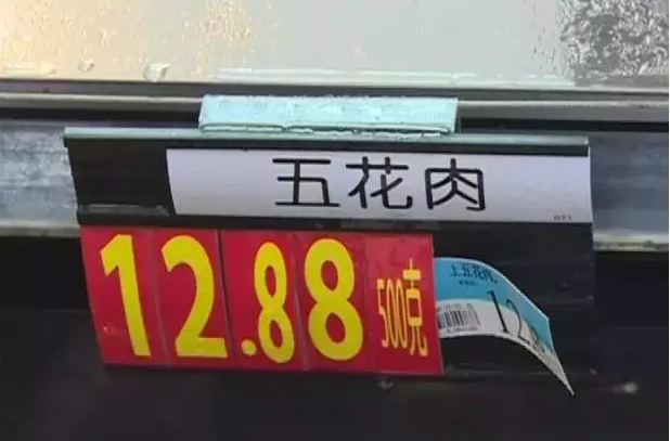 QQ图片20150729182616.png