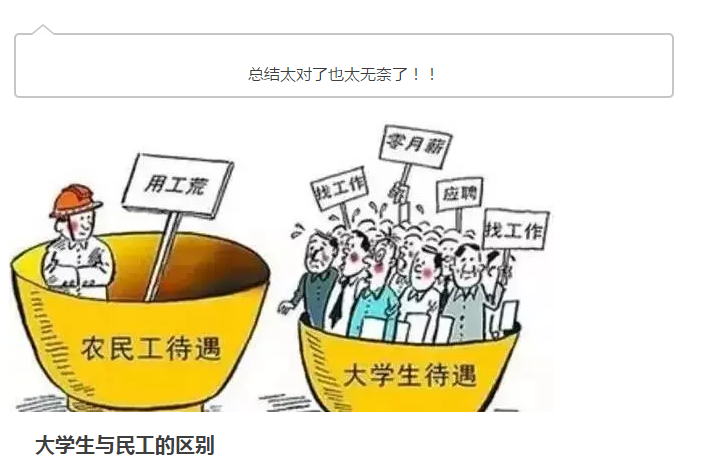 QQ图片20150730193720.png