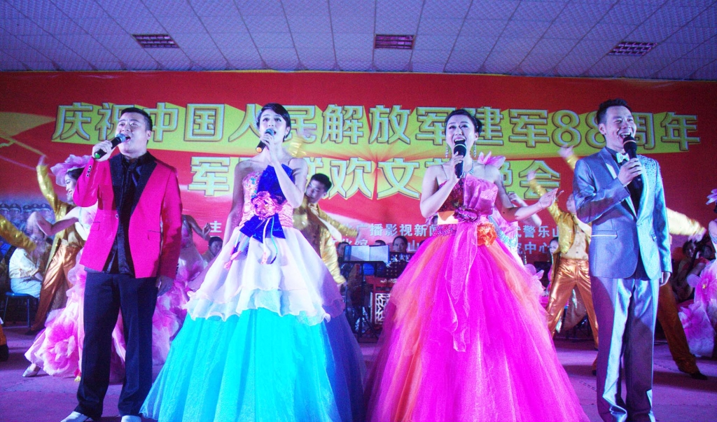 16歌曲联唱《奔向未来》.jpg