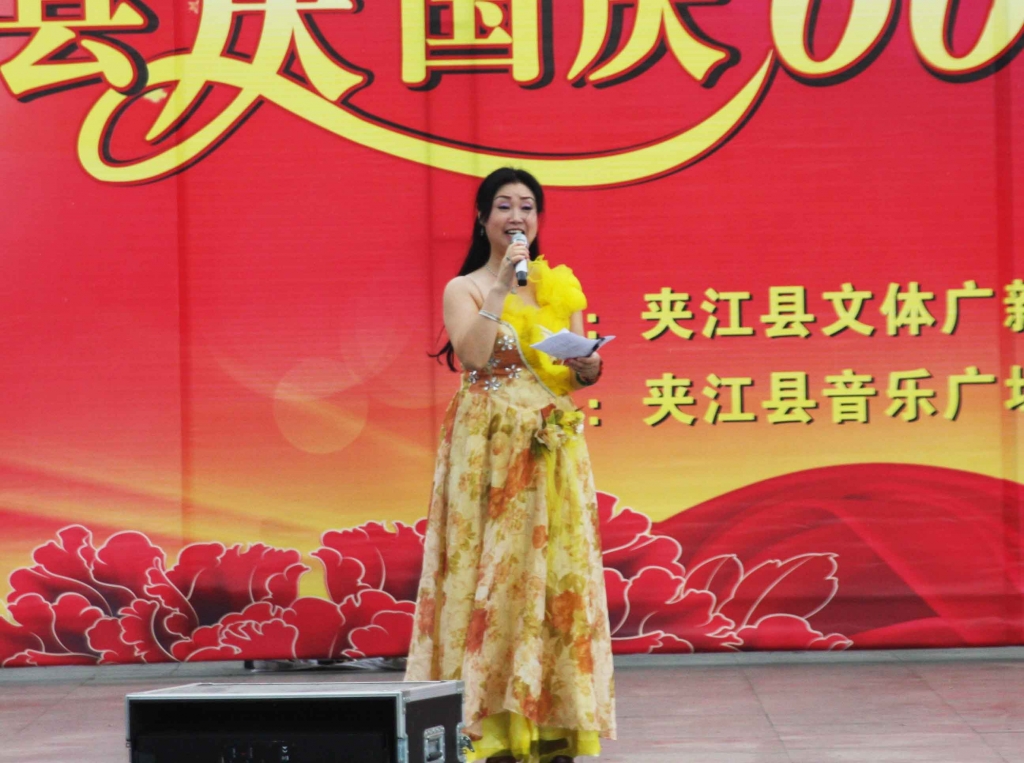 IMG_2975.jpg