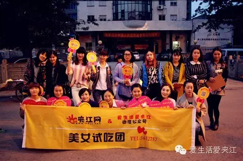QQ截图20151101104346.png