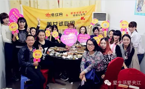 QQ截图20151101104622.png