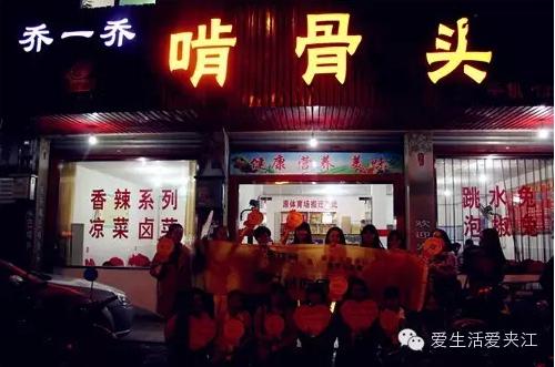 QQ截图20151101104643.png