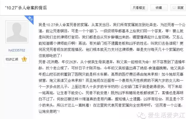 QQ截图20151102110530.png