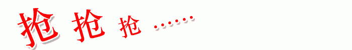 9544C2C5-CBFF-45F2-8C25-9FC425C1A2C4.GIF