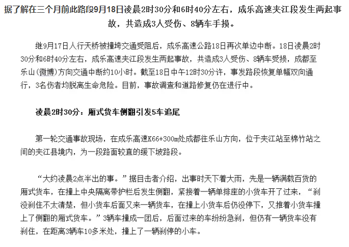QQ图片20151216165431.png