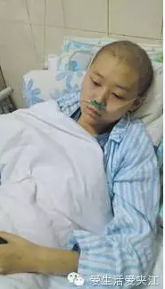 QQ图片20151225164805.png