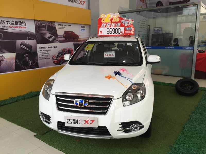 ACC50E89-F438-485A-9512-57F6494D6CC9.JPG