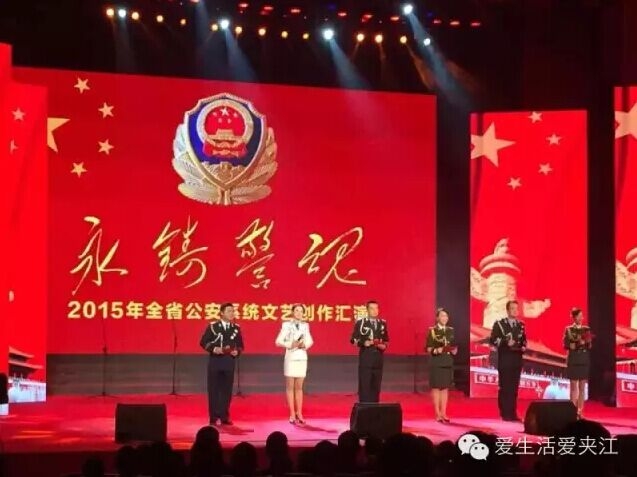 QQ图片20151228100648.jpg