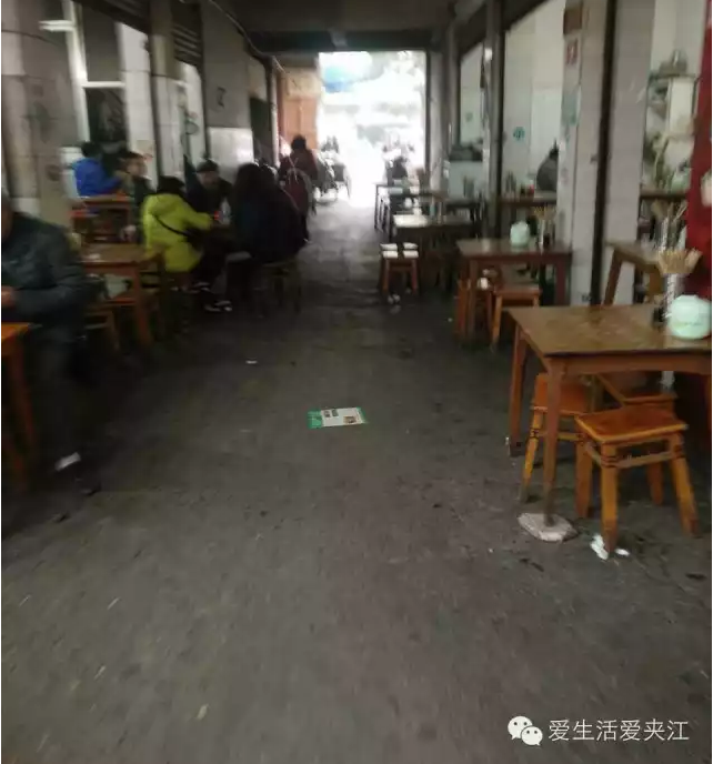 QQ图片20160103113243.png