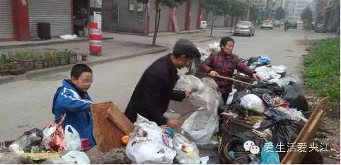 QQ截图20160104145458.png