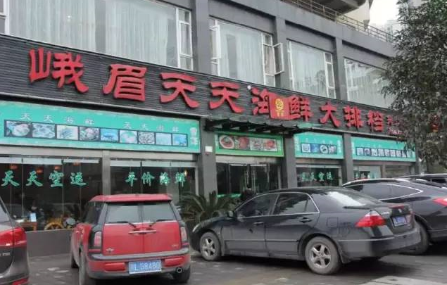 QQ截图20160114135226.png