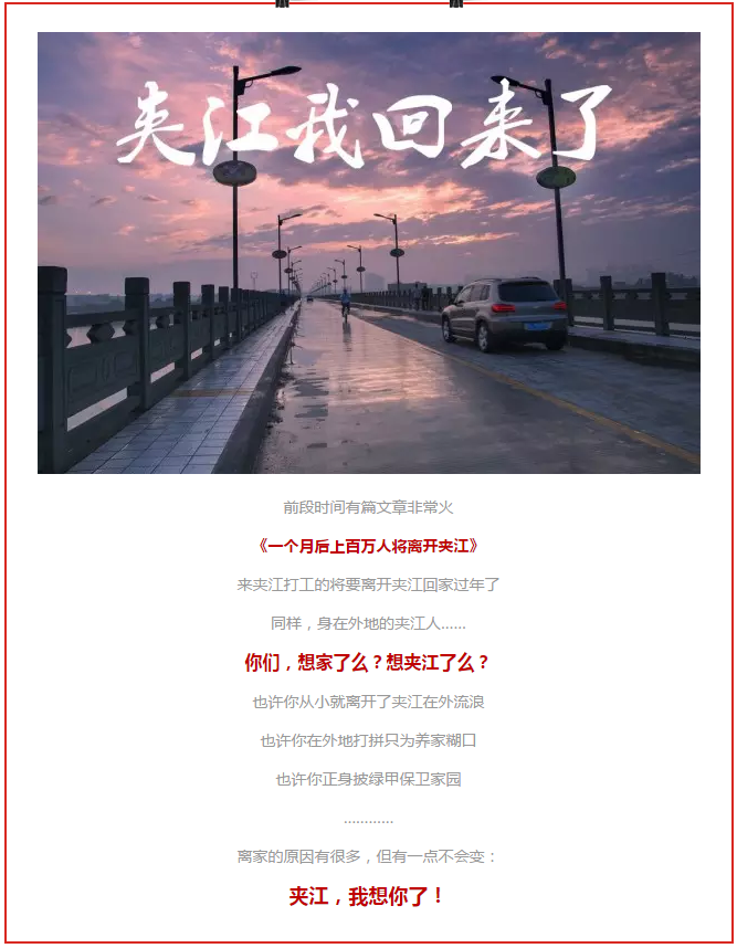 QQ截图20160115113859.png