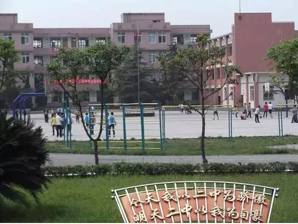 微信截图_20160115114136.png