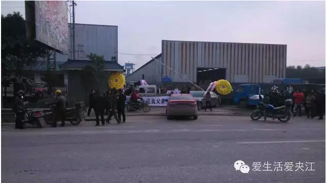 QQ截图20160115171545.png