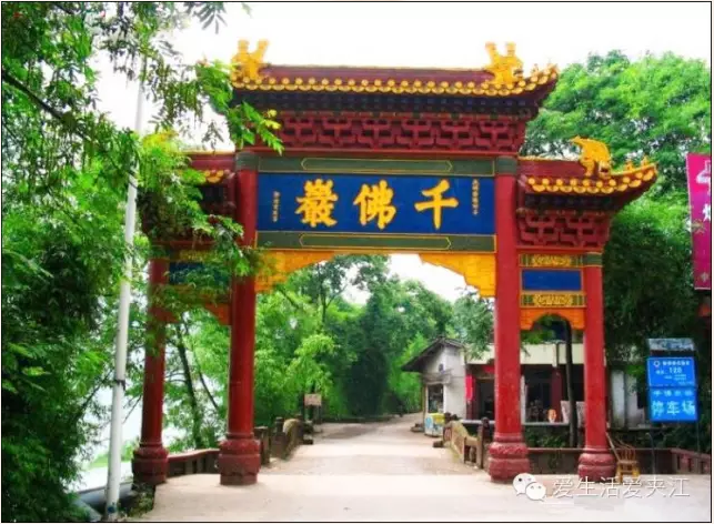 QQ截图20160116135645.png