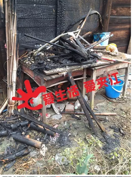 QQ截图20160116144156.png