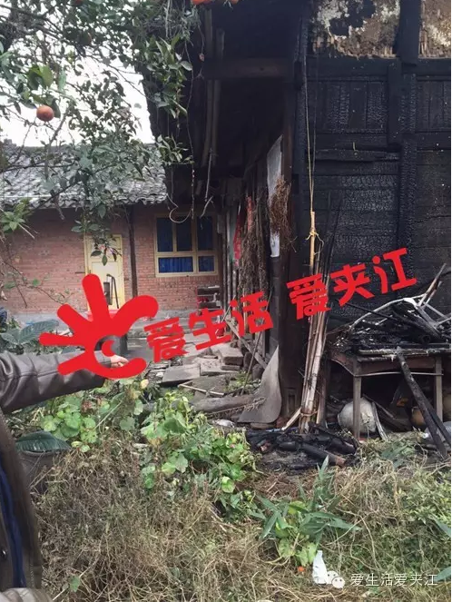 QQ截图20160116144211.png