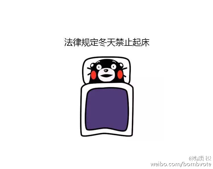 0066omoUgw1eycactrxkcj30ku0git9a.jpg