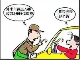 QQ截图20160124175608.png