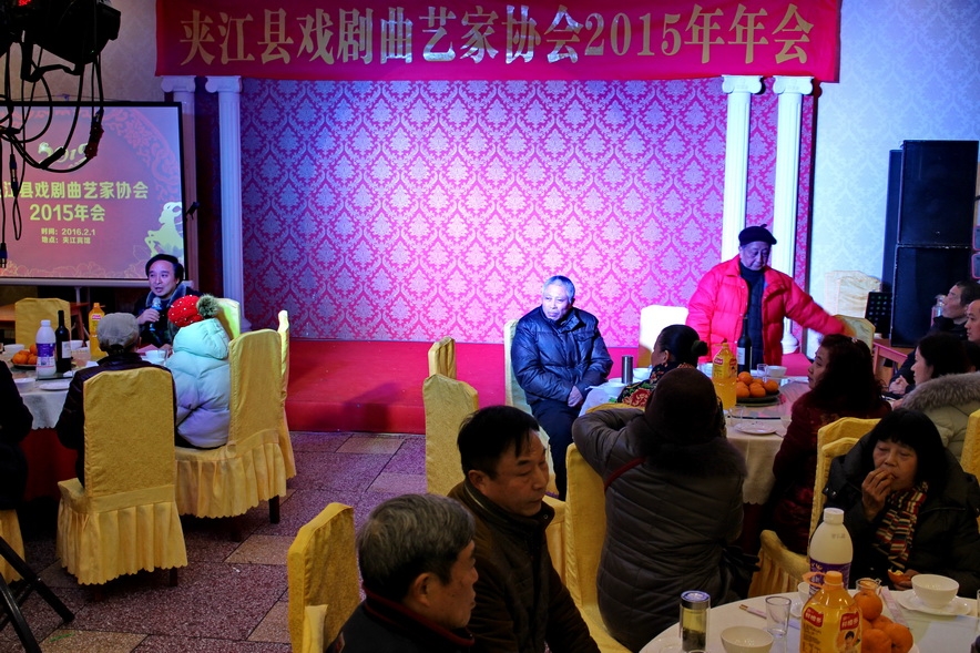 会场4.JPG