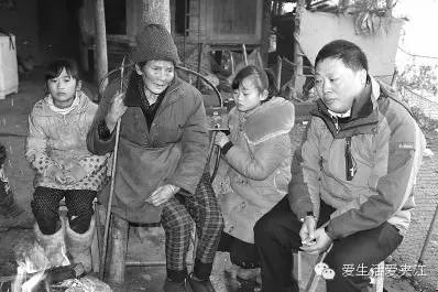 QQ截图20160206173605.png