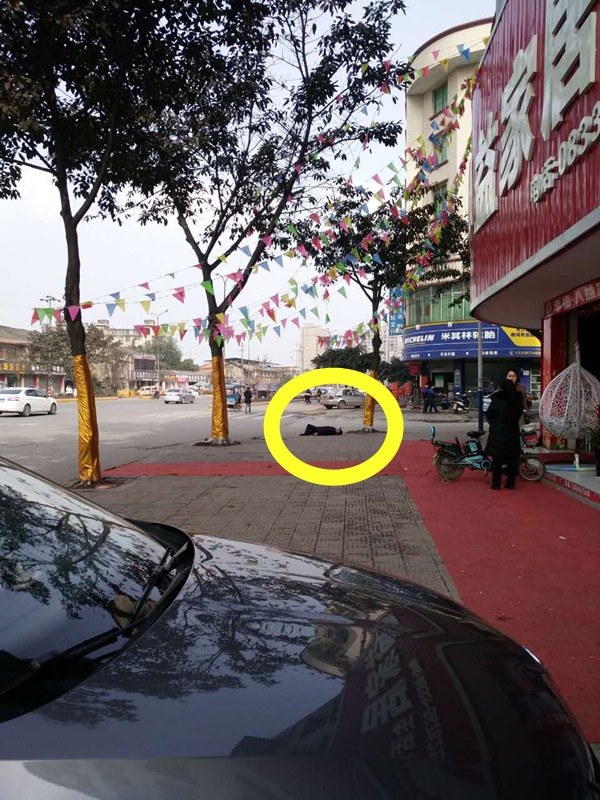 爱生活爱夹江_20160206_144839.jpg