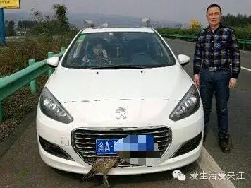 QQ截图20160220143926.png