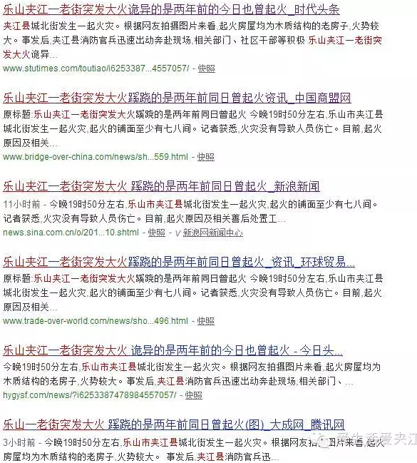 QQ截图20160221150147.png