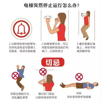 错错错.png