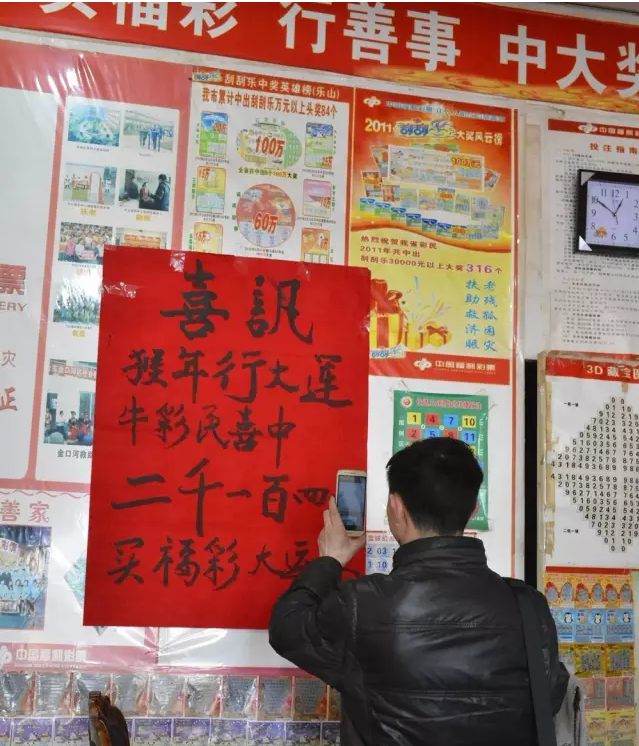 我2.png