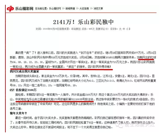 我5.png