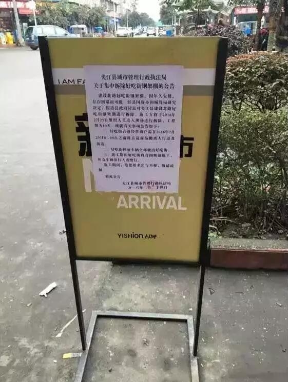 我1.jpg