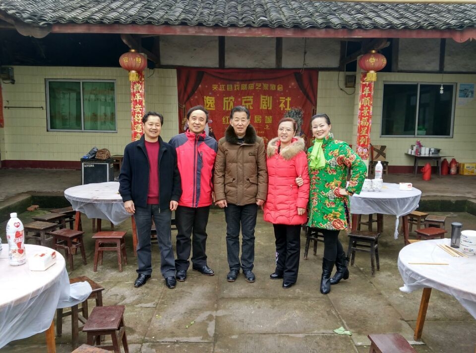 参加“送戏进山村”的五位剧协会员